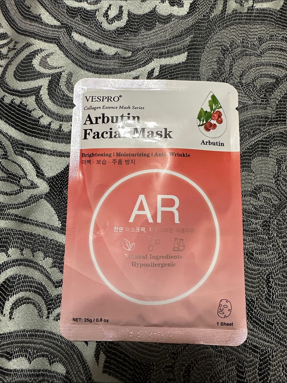 Arbutin Facial Mask – Pink Brightening Sheet Mask